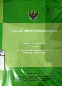 Undang undang RI nomor 14 tahun 2005 tentang guru dan dosen